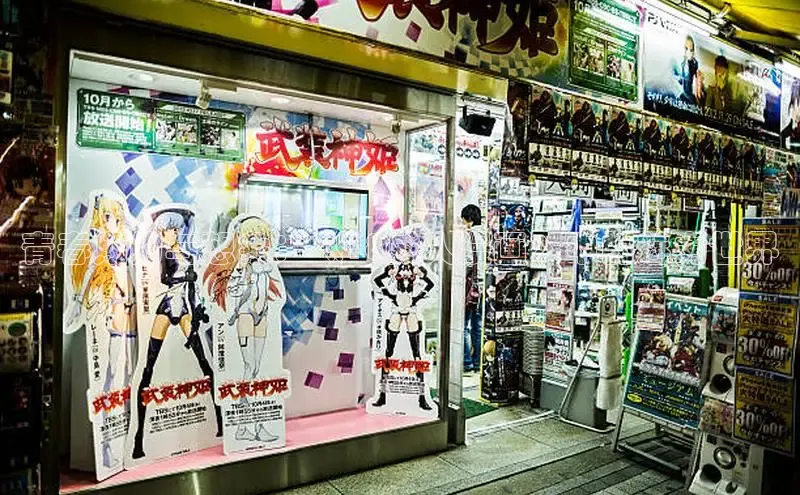 女神漫画下拉式免费观看