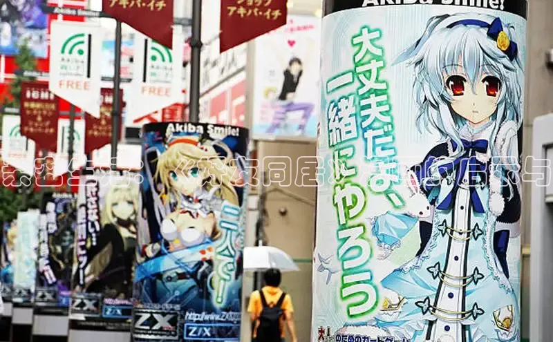 亲密生活：《好友同居》漫画的启示与